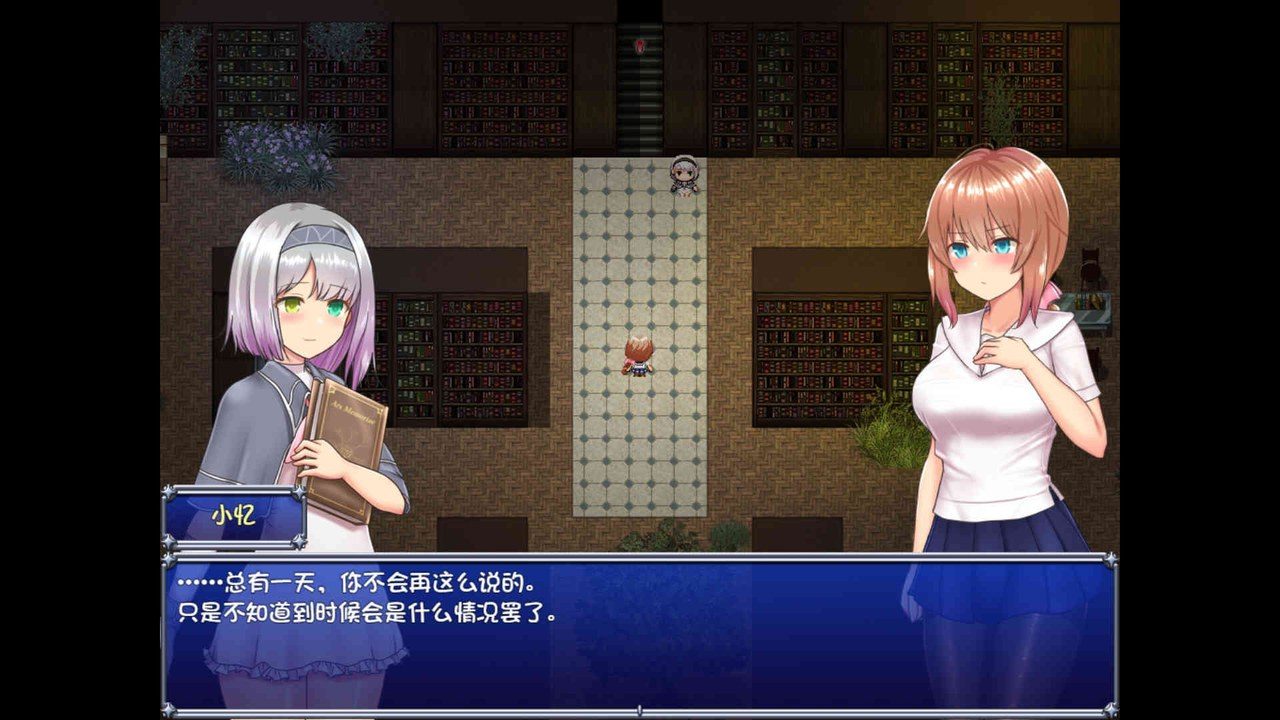 魔法少女天穹法妮雅MagicalGirlCelesphonia 资源内容 内容截图 1