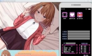 催眠雌小鬼综合症 PC游戏 演示图 2