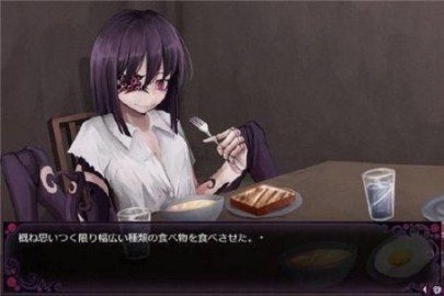 蛊惑的幼虫 章节事件 场景图