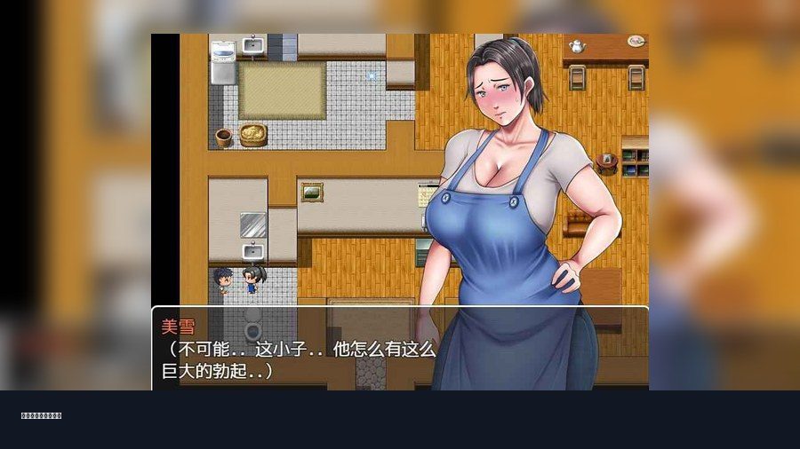 我妈妈跪地道歉的那一天 剧情互动 玩法截图