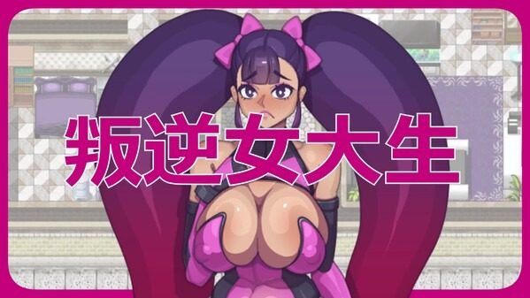 乳胶魔塔MotaofLatex版 实机画面 详情图 5